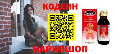 мет Будённовск