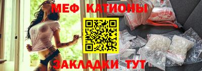 мет Будённовск