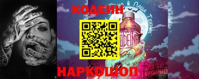 spice Бугуруслан