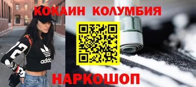 скорость mdpv Бузулук