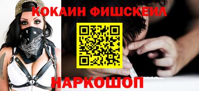 скорость mdpv Бузулук