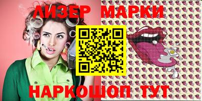 скорость mdpv Бузулук