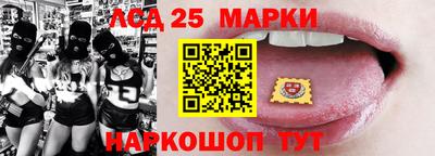 мет Будённовск