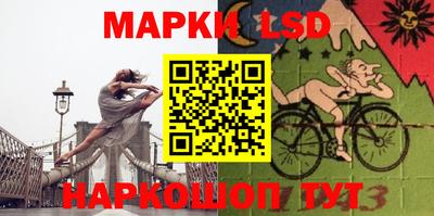 spice Бугуруслан