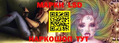 скорость mdpv Бузулук