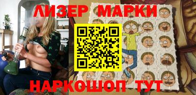 мет Будённовск