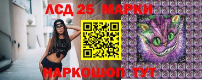 мет Будённовск