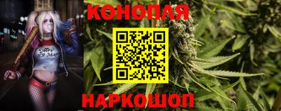 spice Бугуруслан