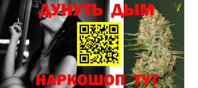 скорость mdpv Бузулук