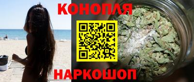 мет Будённовск