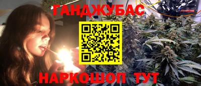 скорость mdpv Бузулук