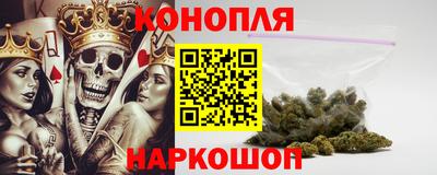 spice Бугуруслан