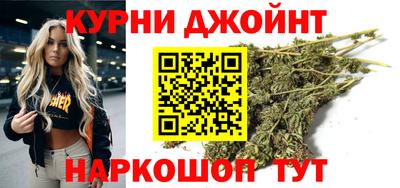 мет Будённовск