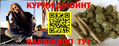 скорость mdpv Бузулук