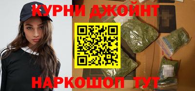 spice Бугуруслан