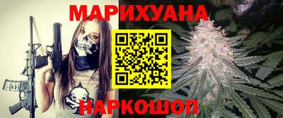 скорость mdpv Бузулук