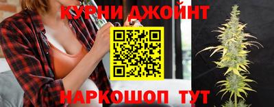 скорость mdpv Бузулук