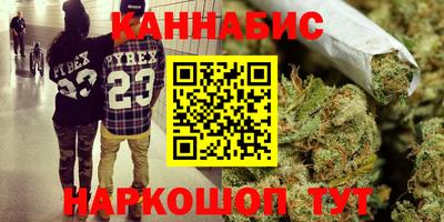 spice Бугуруслан