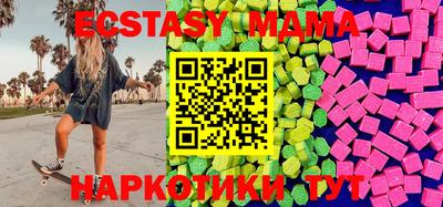 spice Бугуруслан