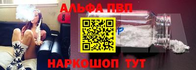 скорость mdpv Бузулук