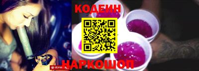 скорость mdpv Бузулук