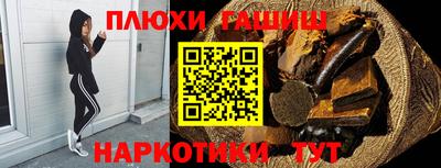 spice Бугуруслан
