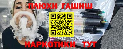 spice Бугуруслан