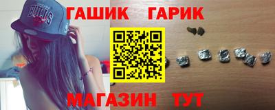 мет Будённовск